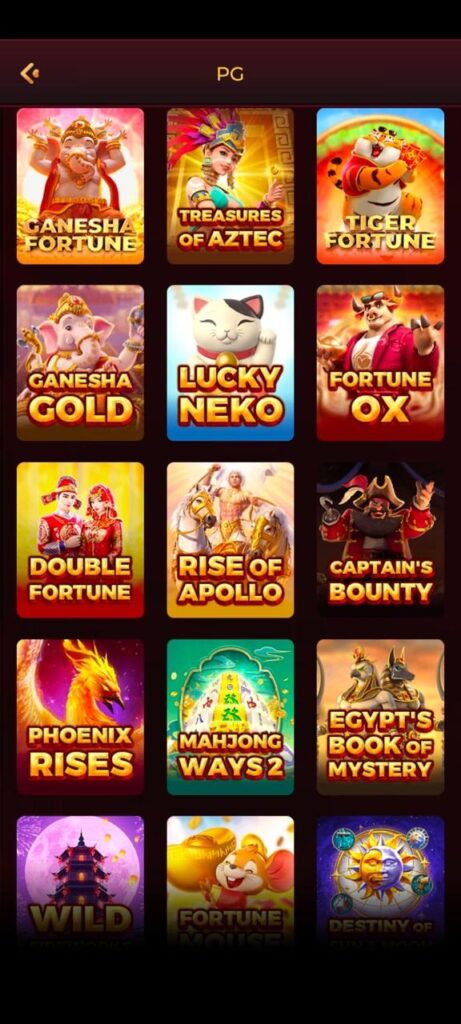 Sona Game APK