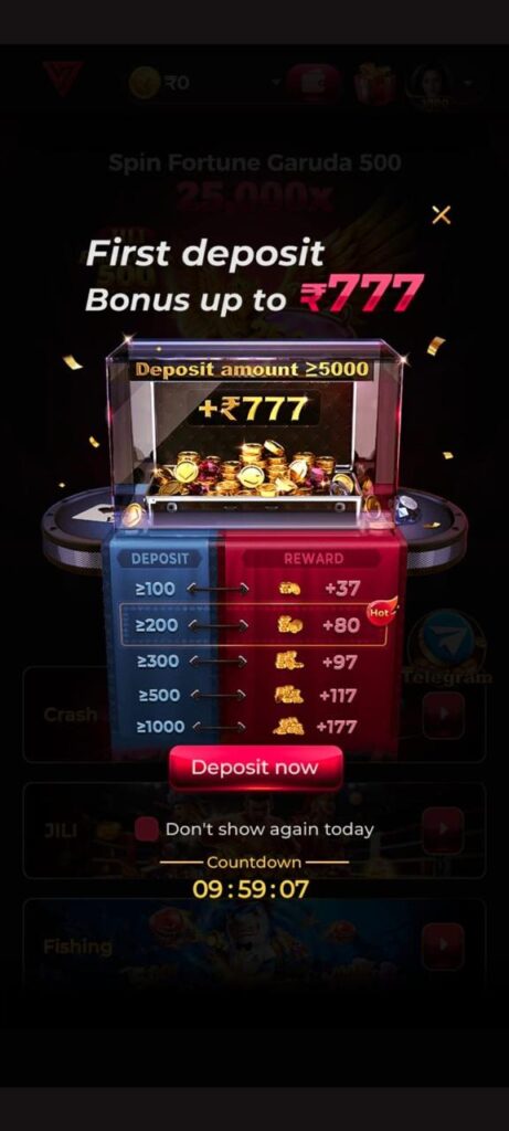 Sona Game APK