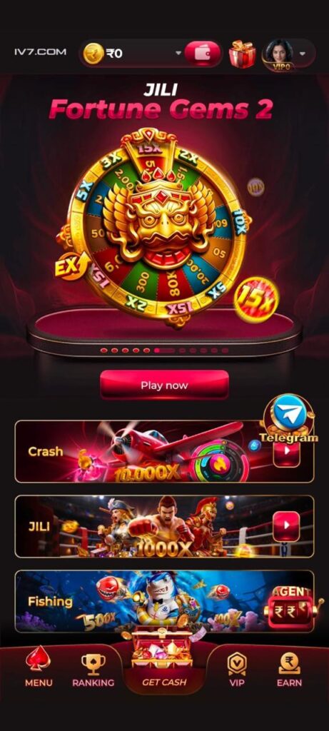 Sona Game APK